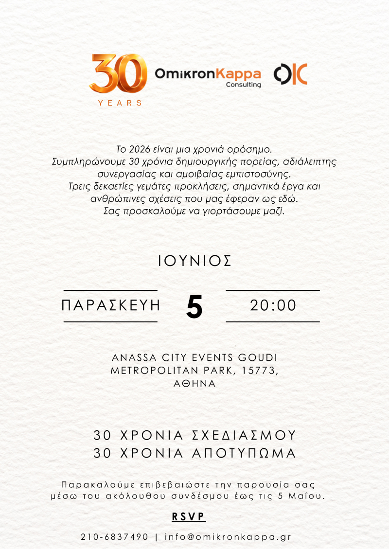 30 years